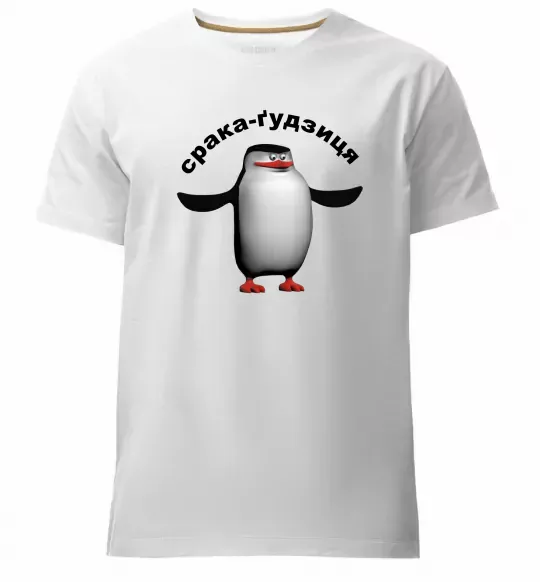 Чоловіча преміум футболка Срака-ґудзиця Білий фото