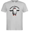Мужская футболка Срака-ґудзиця Серый фото