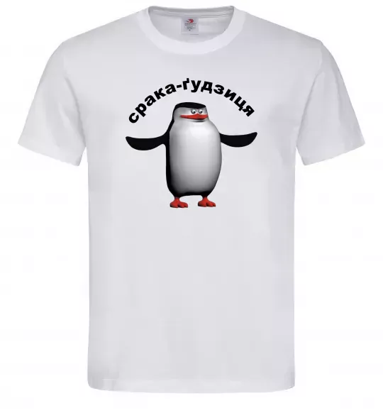 Мужская футболка Срака-ґудзиця Белый фото