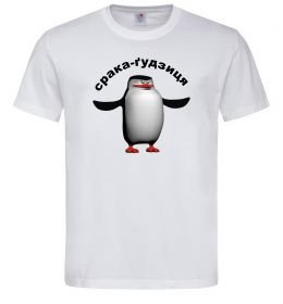 Чоловіча футболка Срака-ґудзиця