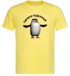 Мужская футболка Срака-ґудзиця Лимонный фото