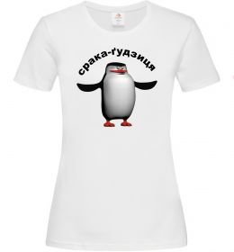 Женская футболка Срака-ґудзиця
