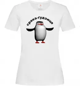 Жіноча футболка Жіноча футболка