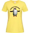 Женская футболка Срака-ґудзиця Лимонный фото