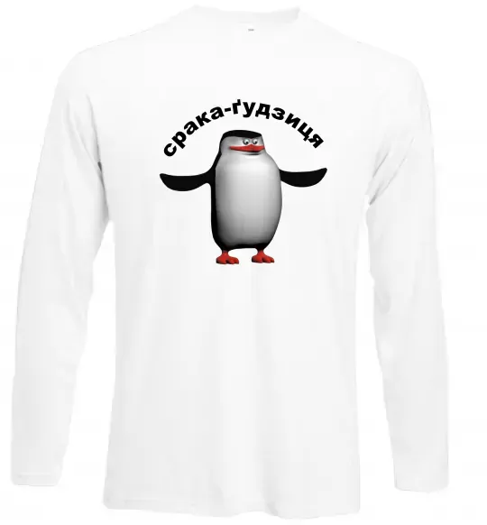 Лонгслив Срака-ґудзиця Белый фото