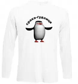 Лонгслів Лонгслів