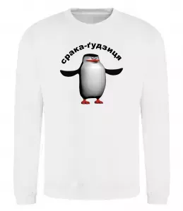 Світшот Світшот