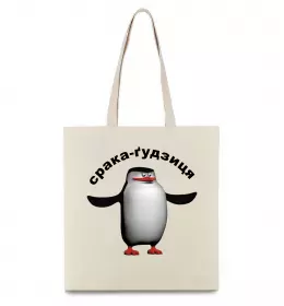 Еко-сумка Еко-сумка