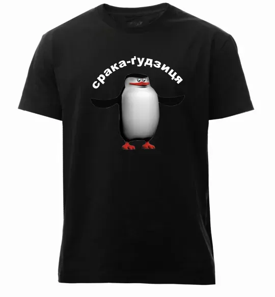 Чоловіча преміум футболка Срака-ґудзиця Чорний фото