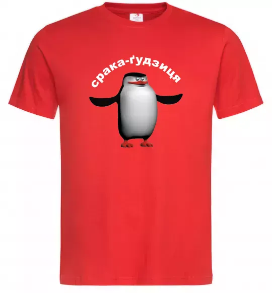 Мужская футболка Срака-ґудзиця Красный фото