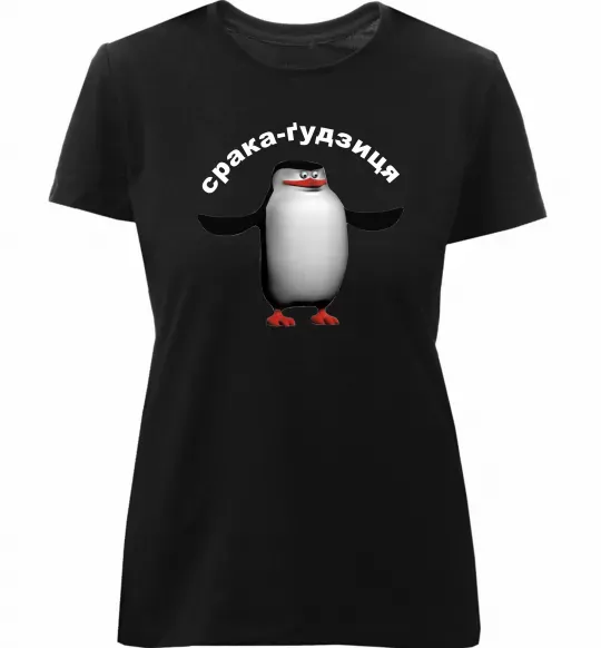Жіноча преміум футболка Срака-ґудзиця Чорний фото