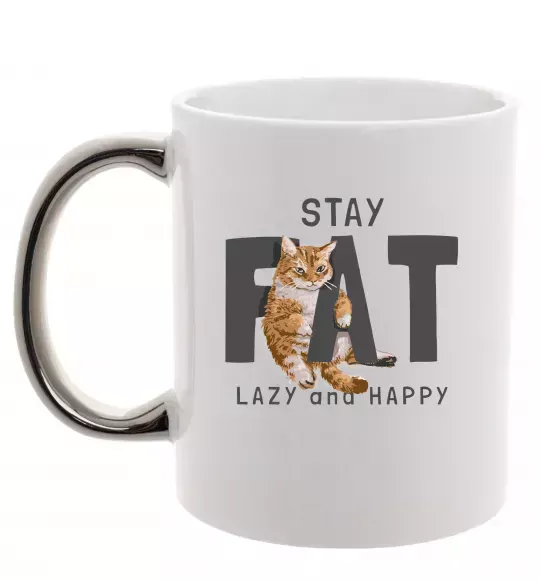 Чашка з кольоровою ручкою Stay fat lazy and happy Срібло фото