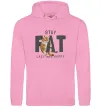 Чоловіча толстовка (худі) Stay fat lazy and happy Рожевий фото