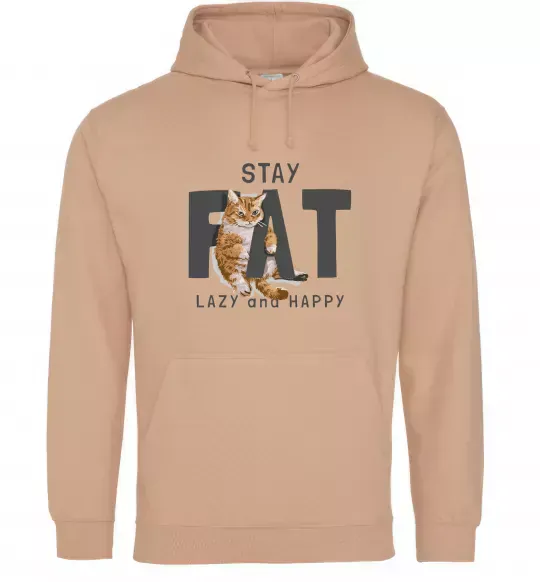 Чоловіча толстовка (худі) Stay fat lazy and happy Пісочний фото