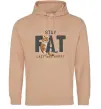 Чоловіча толстовка (худі) Stay fat lazy and happy Пісочний Чоловіча толстовка (худі) Stay fat lazy and happy Пісочний фото