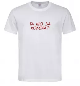 Мужская футболка Ластівка жовта парні ВИШИВКА Черный фото Мужская футболка Ластівка жовта парні ВИШИВКА Черный фото