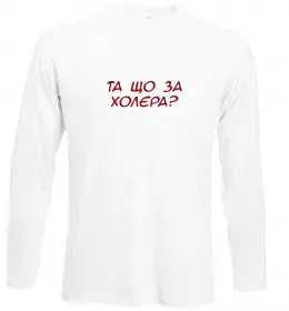 Лонгслів Ластівка жовта парні ВИШИВКА Чорний фото