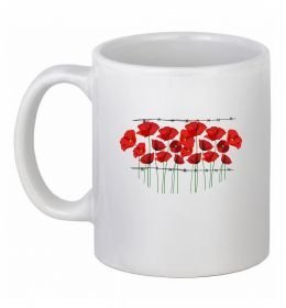 Чашка керамическая Маки колючий дріт Чашка керамическая Маки колючий дріт