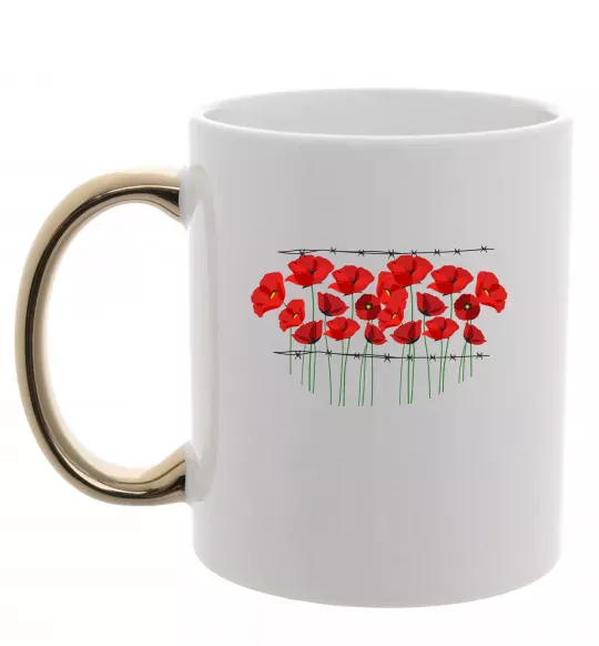 Чашка с цветной ручкой Маки колючий дріт Золото фото