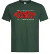 Чоловіча футболка Маки колючий дріт Темно-зелений Чоловіча футболка Маки колючий дріт Темно-зелений фото