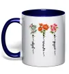 Чашка з кольоровою ручкою Квіти Добро Щастя Любов Глибокий темно-синій фото