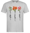 Мужская футболка Квіти Добро Щастя Любов Серый фото