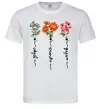 Мужская футболка Квіти Добро Щастя Любов Белый фото