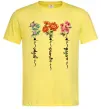 Мужская футболка Квіти Добро Щастя Любов Лимонный фото