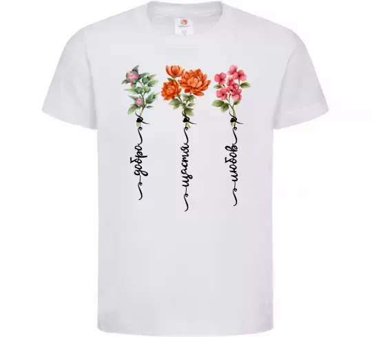 Детская футболка Квіти Добро Щастя Любов Белый фото
