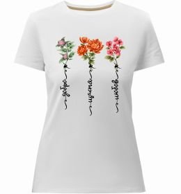Женская премиум футболка Квіти Добро Щастя Любов