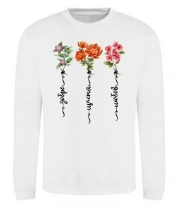 Свитшот Квіти Добро Щастя Любов
