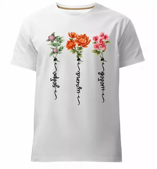 Чоловіча преміум футболка Квіти Добро Щастя Любов Білий фото