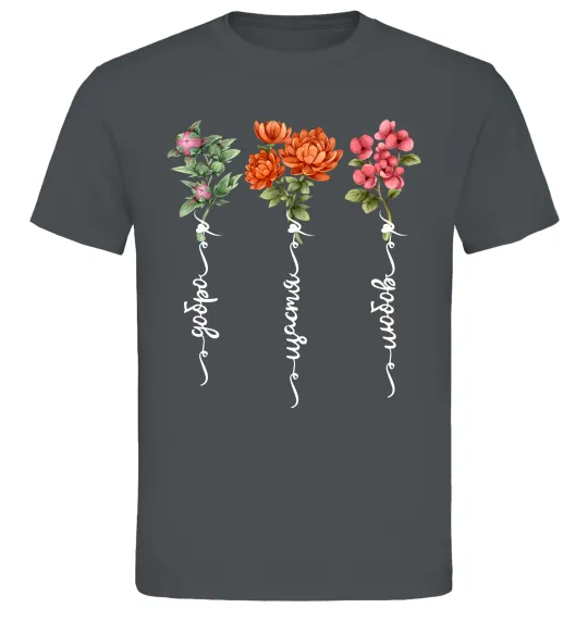Мужская футболка Квіти Добро Щастя Любов Графит фото