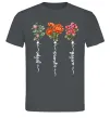 Мужская футболка Квіти Добро Щастя Любов Графит фото