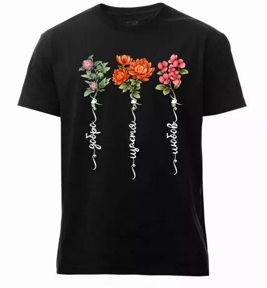Чоловіча преміум футболка Квіти Добро Щастя Любов Чорний фото