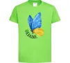 Дитяча футболка Ukraine метелик Лаймовий Дитяча футболка Ukraine метелик Лаймовий фото