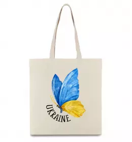 Эко-сумка Эко-сумка