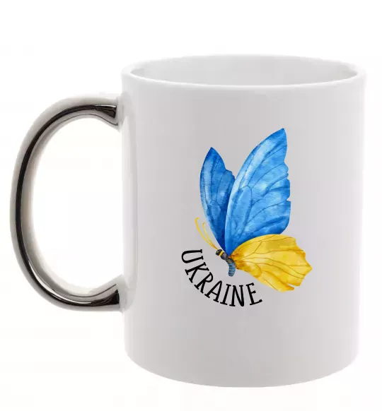 Чашка с цветной ручкой Ukraine метелик Серебро фото