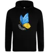 Мужская толстовка (худи) Ukraine метелик Черный фото
