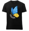 Чоловіча преміум футболка Ukraine метелик Чорний фото