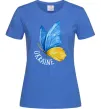 Женская футболка Ukraine метелик Ярко-синий фото