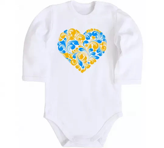 Дитячий бодік Серце в колір прапору України Білий фото