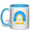 Чашка з кольоровою ручкою Ukraine сонце Блакитний Чашка з кольоровою ручкою Ukraine сонце Блакитний фото
