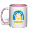 Чашка з кольоровою ручкою Ukraine сонце Ніжно рожевий Чашка з кольоровою ручкою Ukraine сонце Ніжно рожевий фото