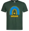 Мужская футболка Ukraine сонце Темно-зеленый Мужская футболка Ukraine сонце Темно-зеленый фото