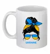 Чашка керамическая Україна дівчина Белый Чашка керамическая Україна дівчина Белый фото