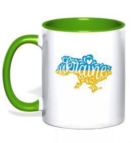 Чашка с цветной ручкой Україна карта Чашка с цветной ручкой Україна карта