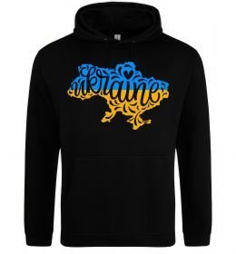 Женская толстовка (худи) Україна карта