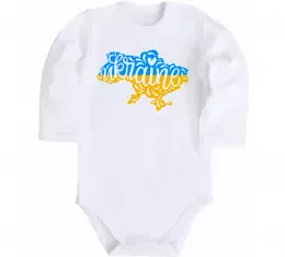 Детский боди Детский боди