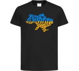 Детская футболка Україна карта Детская футболка Україна карта